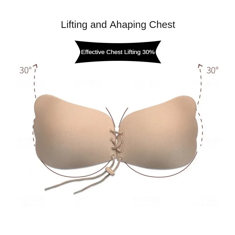 Invisible Strapless Adhesive S - Push Up Bra Silicone review and price